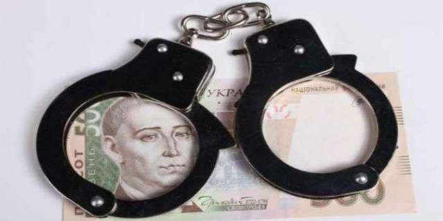 В районе АТО на взятке в 20 тысяч гривен «погорел» полицейский (ФОТО)