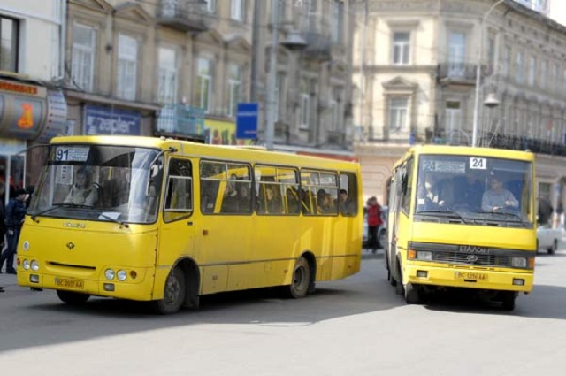 Львів’ян шокували новими цінами на проїзд