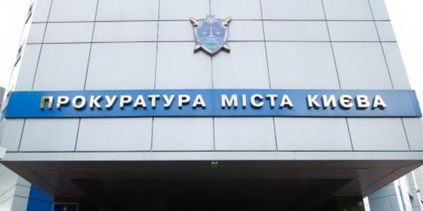 В Киеве чиновник "увел" 1,2 млн, "исследуя" размещение МАФов в спальных районах