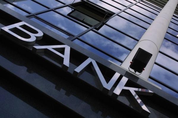 В Украине осталось 93 банка, 39 из них - с иностранным капиталом