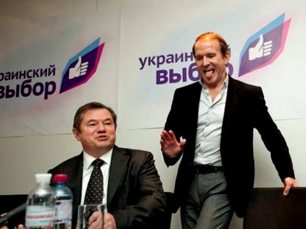 Медведчук и «Роснефть» заработают на украинцах при поддержке «карманной» СБУ