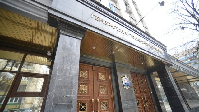 Суд повторно наложил арест на счета Януковича