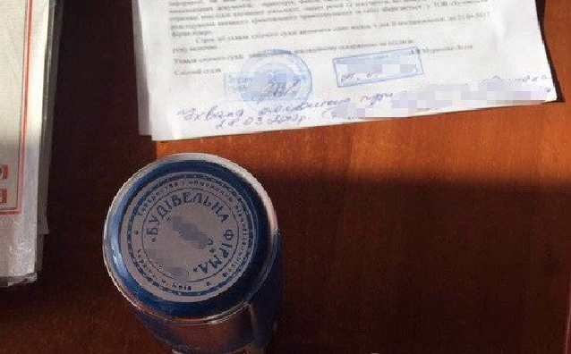 Андрей Мазур разворовал 30 млн в Борисполе