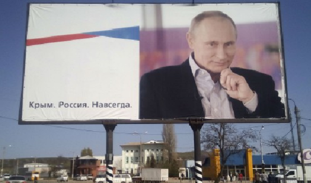 Atlantic Council: Три способа усилить давление на Путина за захват Крыма