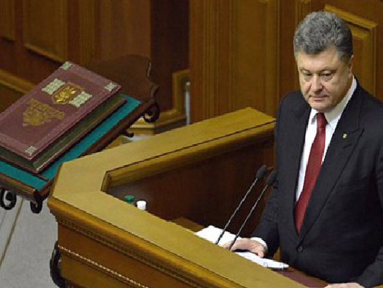 В Администрации президента готовят изменения в Конституцию чтобы облегчить переизбрание Порошенко