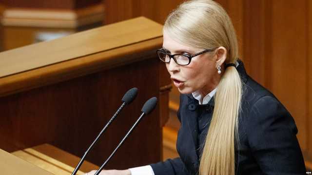 Тимошенко: мы начинаем действовать