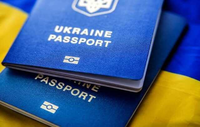 Закордонні паспорти з некоректною транслітерацією не анулюватимуться, — ГМС