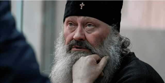 "Немає світла": митрополит Павло поскаржився на неможливість дотримуватися домашнього арешту