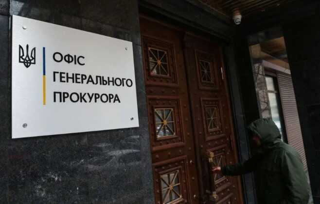 В Україні суддю з Криму визнали винною в держзраді за 