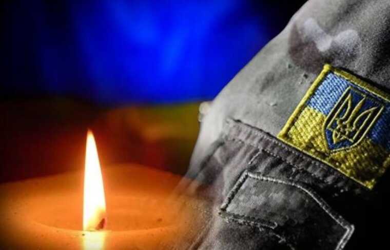 Захищаючи Україну, загинув 34-річний воїн із Хмельниччини: без татка залишилися дві донечки