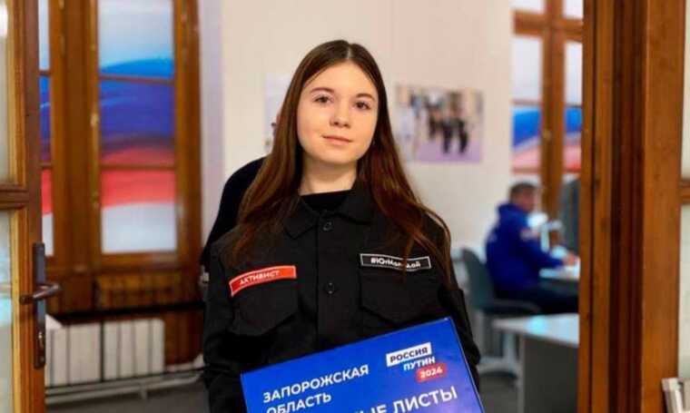 Окупанти на ТОТ залучили молодь до збору підписів за Путіна: створюють видимість підтримки вождя