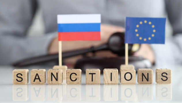 Новий пакет санкцій проти Росії стосуватиметься алюмінію, – Politico