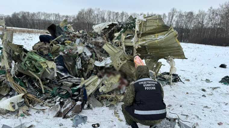 У Кремлі прокоментували вимогу України провести міжнародне розслідування щодо аварії Іл-76
