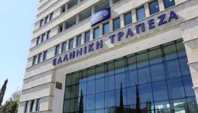 Один із найбільших банків Кіпру Hellenic масово закриває рахунки росіян