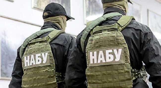 НАБУ і САП викрили працівницю податкової з Харківщини: вимагала 200 тисяч доларів хабара