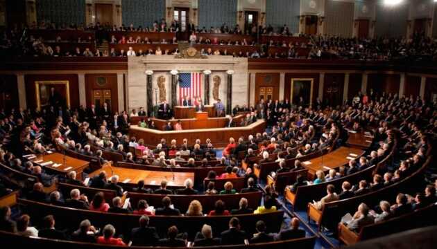 Республіканці у Палаті представників допускають бюджетний шатдаун та призупинення роботи уряду