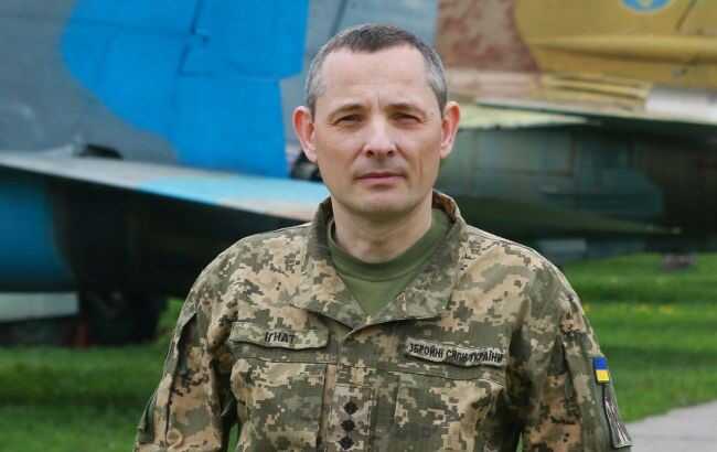 В Україні оновили застосунок «Повітряна тривога»