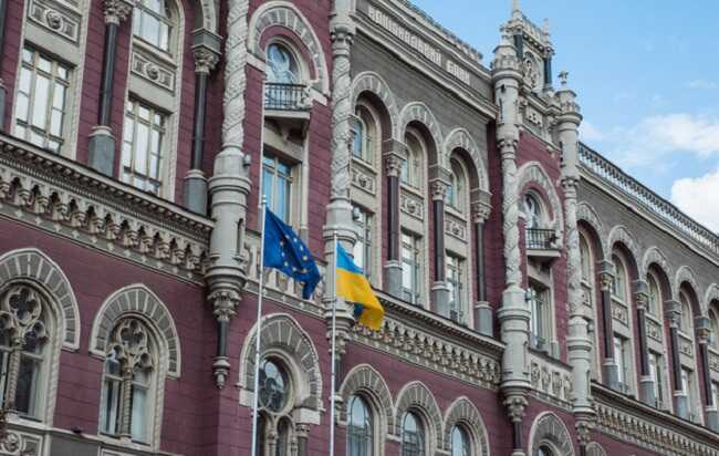 Дефіцит бюджету України збільшується через проблеми з надходженнями закордонної допомоги, — НБУ