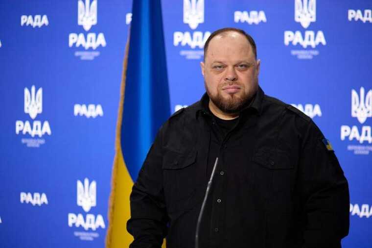 Руслан Стефанчук може очолити Конституційний суд України