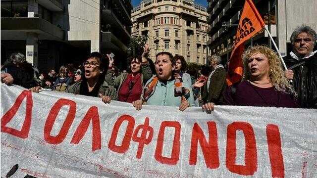 У Греції, незважаючи на протести та сутички на вулиці, схвалили закон про освіту