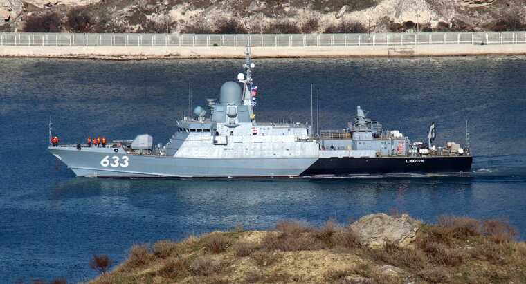 У ВМС пояснили, де зараз корабель РФ «Циклон»