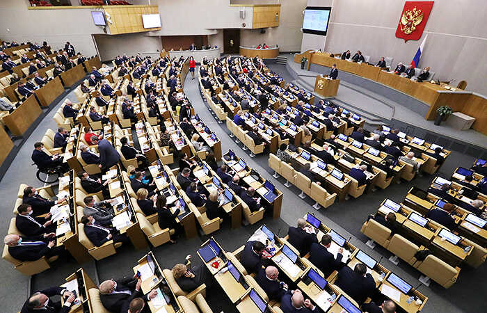 У Держдуму РФ внесли законопроект про визнання недійсним передання Криму Українській РСР