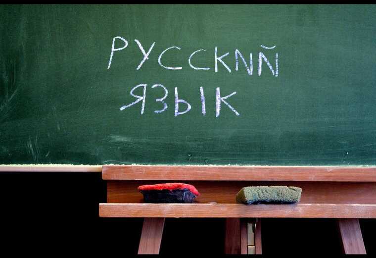 Скільки українців вважають, що російську мову треба усунути з офіційного спілкування, — опитування