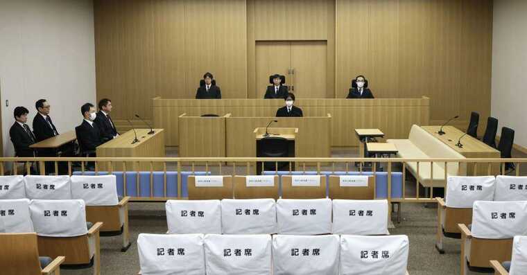 У Японії апеляційний суд визнав заборону одностатевих шлюбів неконституційною