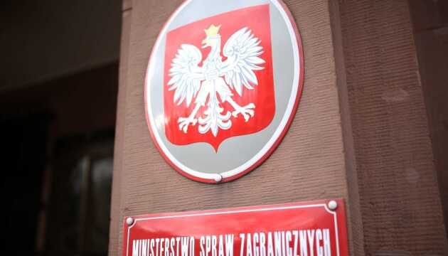 Посол РФ проігнорував виклик до МЗС Польщі через проліт ракети