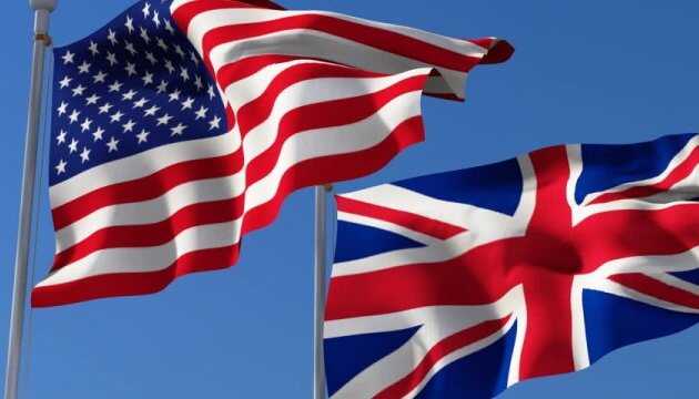 Британія та США оголосили про санкції через пов’язані з Китаєм хакерські атаки
