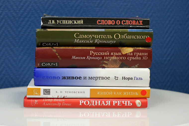 Окупанти завезли нову партію книг у Херсонську область, – ЦНС