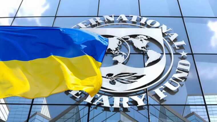 Україна отримала транш від Міжнародного валютного фонду