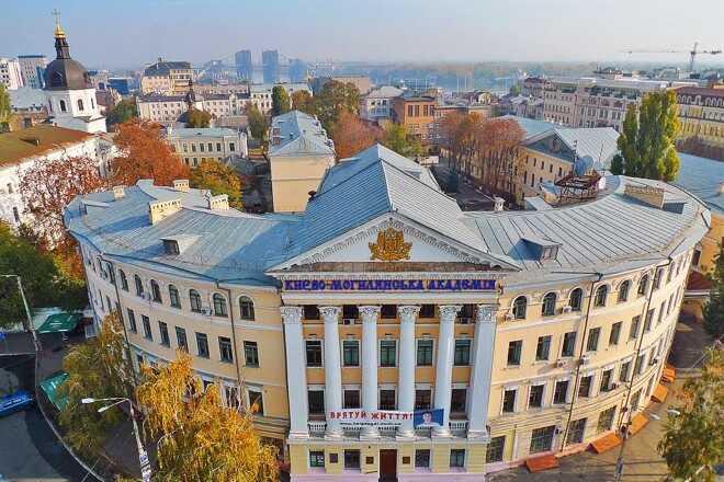 ДІАМ оштрафувала Києво-Могилянську академію за порушення, — ЗМІ