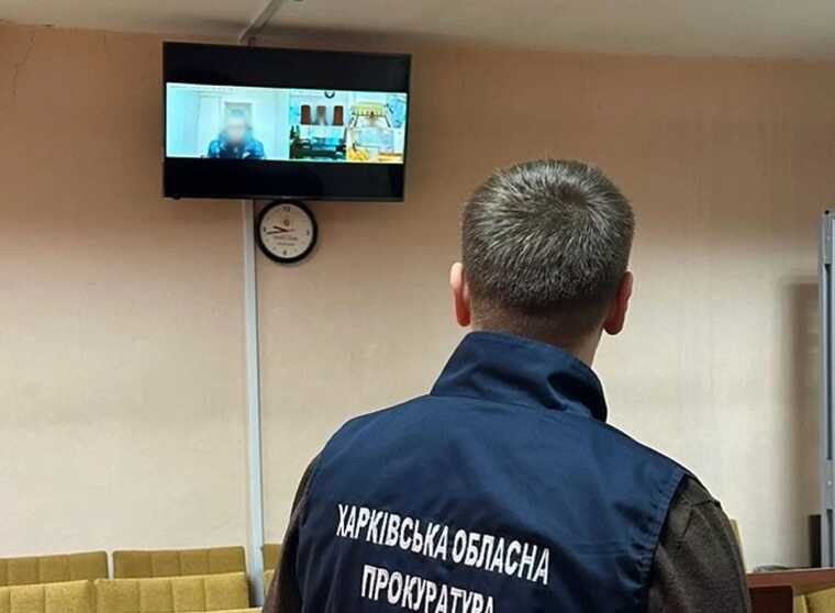 Колаборант із Харківщини проведе за ґратами 12 років: служив в окупаційній 