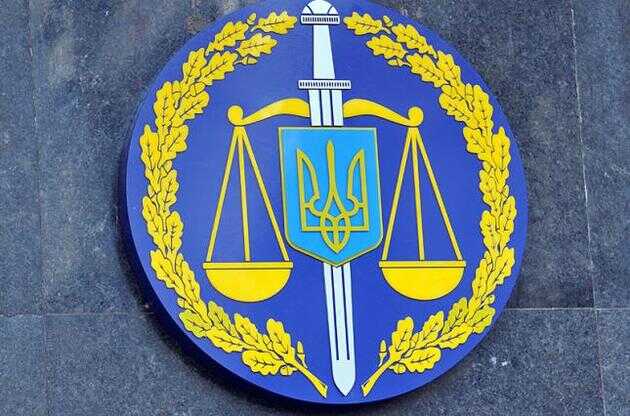 У Києві звільнили прокурора через внесення застави за підозрюванного