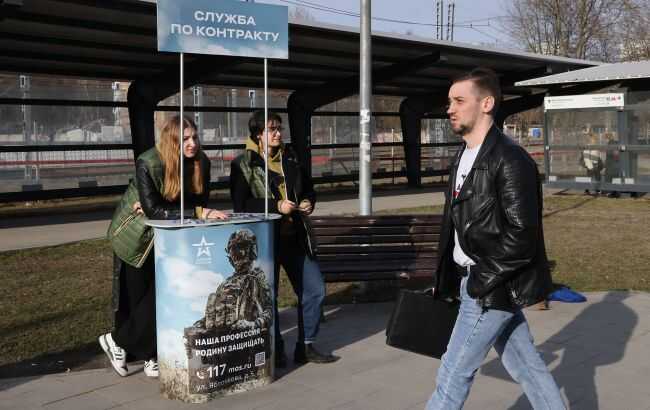 У ППУ АР Крим звернулися до мешканців півострова, яких хочуть призвати до російської армії