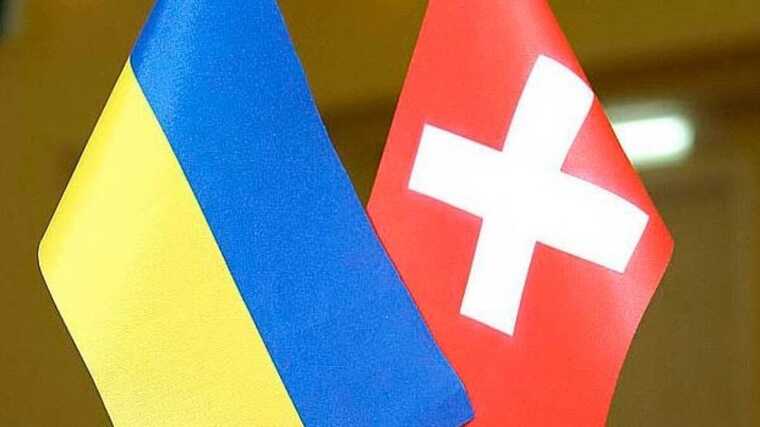 Швейцарія та Україна найближчими днями погодять дату Саміту миру