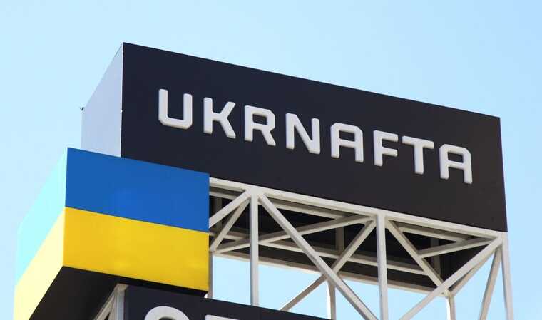 У ЗМІ розповіли, які доходи задекларували керівники «Укрнафти» та «Нафтогазу»
