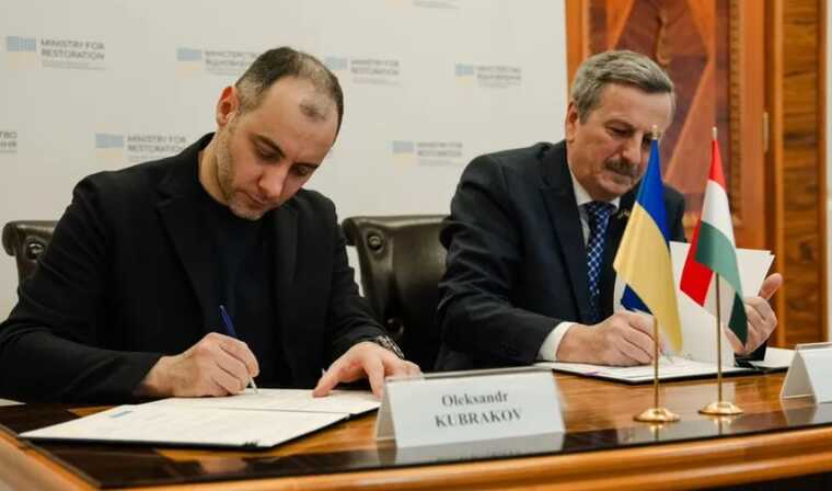 Україна та Угорщина підписали угоду щодо посилення експортних можливостей