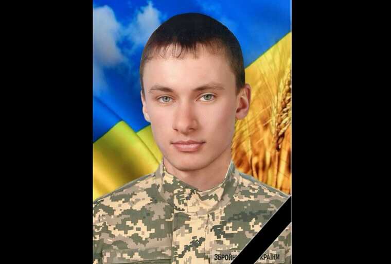 У боях за Україну загинув захисник з Хмельниччини
