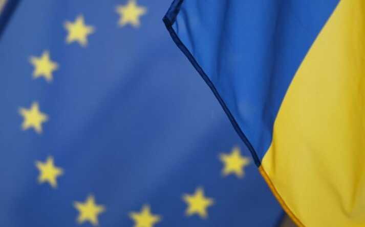 Єврокомісія розпочала аналіз законодавства України щодо свободи руху капіталу та платежів
