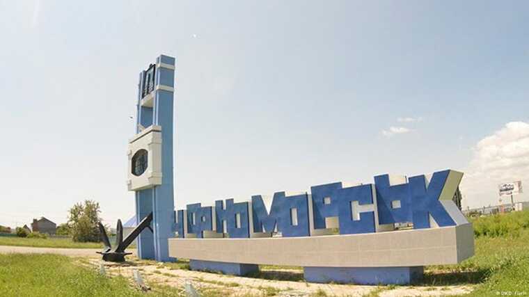 У Мережі повідомляють про прильоти у районі Чорноморська Одеської області