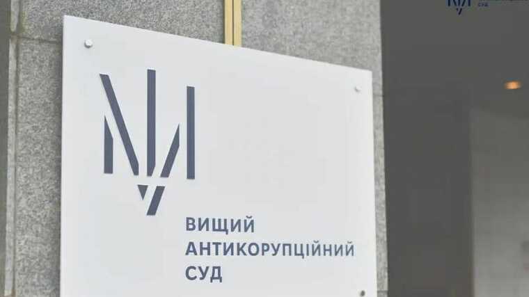 Колишнього начальника Департаменту господарського забезпечення СБУ Олександра Провоторова заарештували на 2 місяці