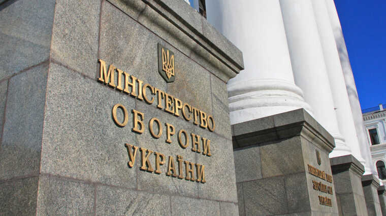 Камишін: Україна має 6 мільярдів доларів для закупівлі озброєнь