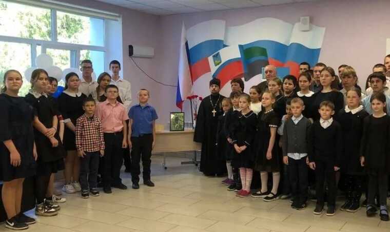 У Бєлгородській області у школі відкрили 