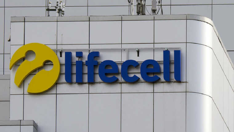 Lifecell за крок від продажу французькому мільярдеру Ксав’є Ньєлю