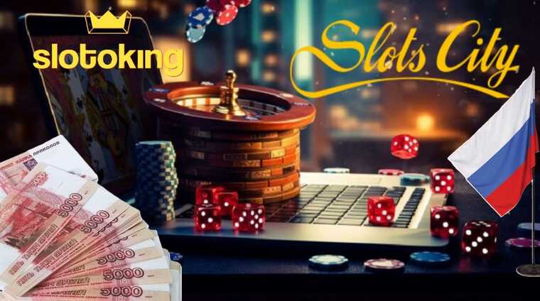 Війна, казино, російські гроші: яке відношення до країни-окупантки мають онлайн-казино Slots City та Слото Кінг