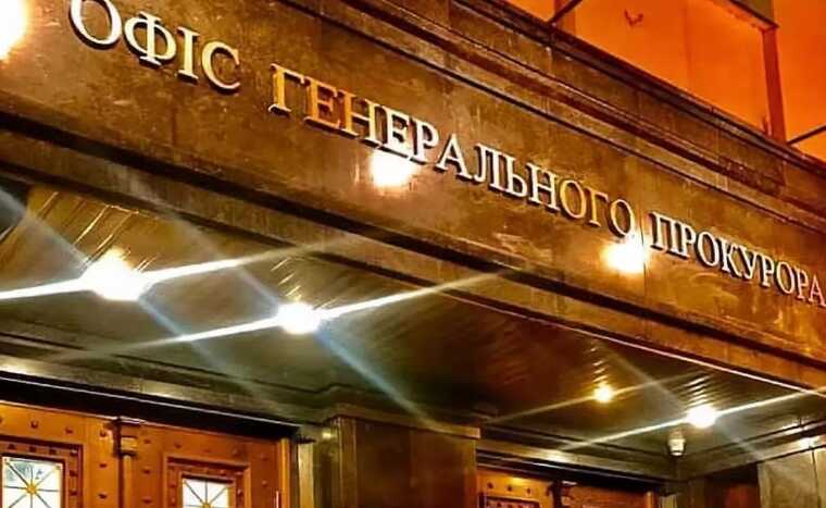 Офісом генпрокурора зафіксовано понад 17 000 випадків злочинних дій Росії проти нацбезпеки України