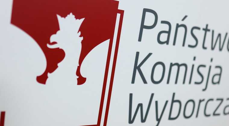 У Польщі проходить другий тур місцевих виборів