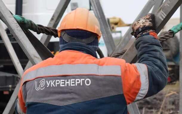 В українській енергосистемі третій день зберігається дефіцит, — Укренерго